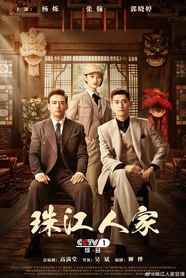 无惧的爱