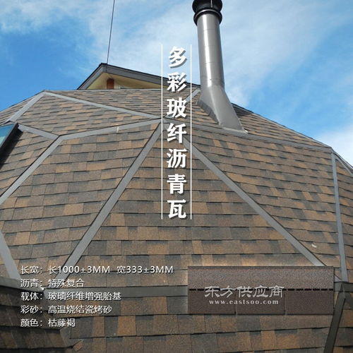 榮平建材 以國標玻纖瓦實力，打造蘇州建筑新風貌